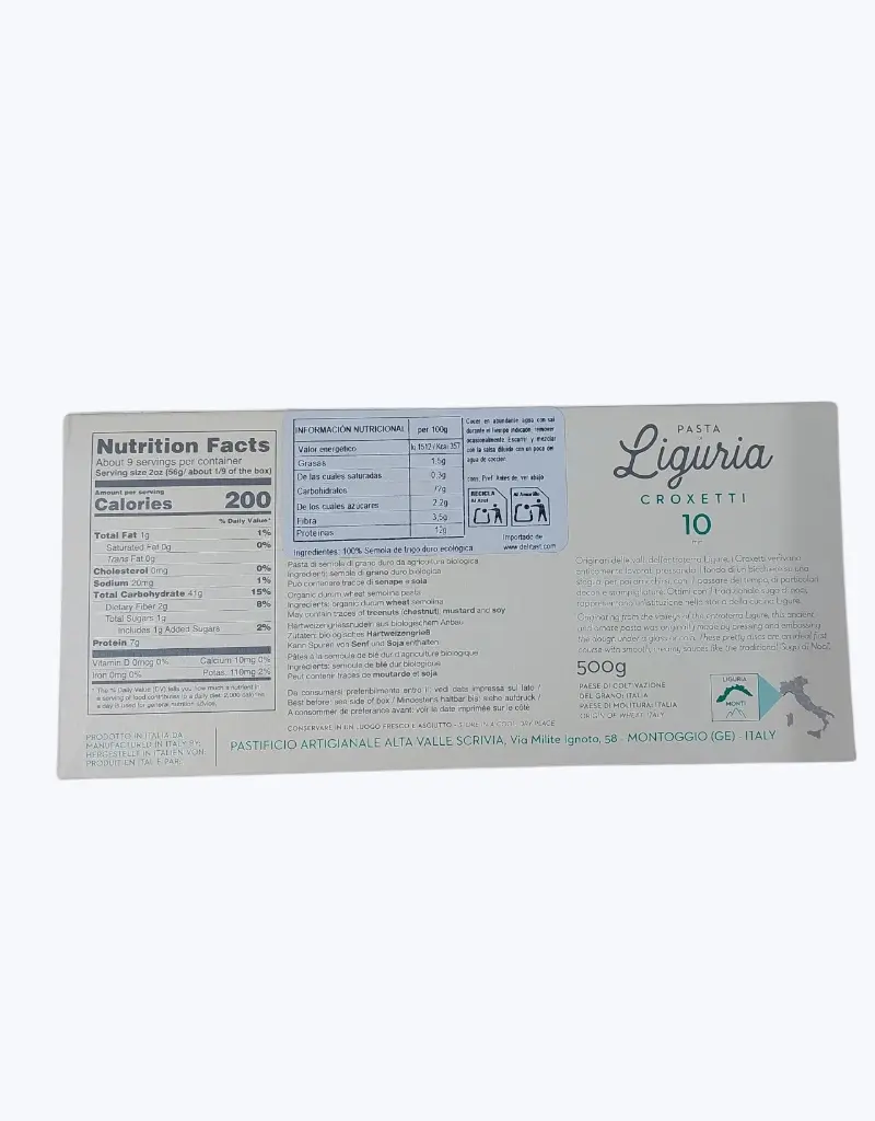 Croxetti-Linguria-Bio-500g-TheFruitsOfTheWorld-1.webp